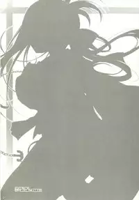 (C92) [Ajisaihuumitei (Maineko Ruru)] Koiiro Moyou 19 (Kantai Collection -KanColle-)