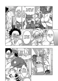 [HONEY QP (Inochi Wazuka)] Kazoku Love 2 [English] [Otokonoko Scans] [Digital]