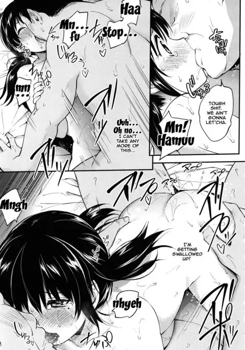 PINKERTON Ch. 1-4 {Doujins.com}