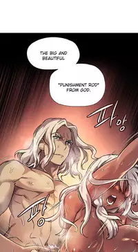 [Warpic] Narakarana Ch.0-22 [English] (YoManga) (Ongoing)