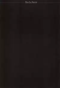 (SC65) [CHRONOLOG, D.N.A.Lab. (Sakurazawa Izumi, Miyasu Risa)] Deep Sea Aquarium (Kantai Collection -KanColle-)