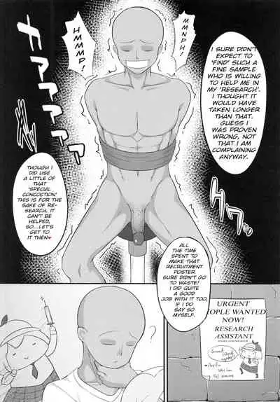 (FF37) [Hanma] Youkoso, Watson Chousashitsu e | Welcome to Watson's Office! (Amelia Watson) [English]