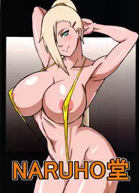 (C91) [Naruho-dou (Naruhodo)] Tsunade no In Kangoku S (Naruto)