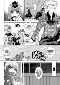 (C86) [Taiyaki Yaketa (Ikeda Shuuko)] Koyoi Sakurairo Club de (Fate/EXTRA CCC) [English] [biribiri]