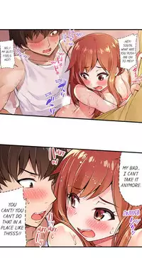 [Toyo] Traditional Job of Washing Girls' Body (Ch.7 - 17)[English][Ongoing]