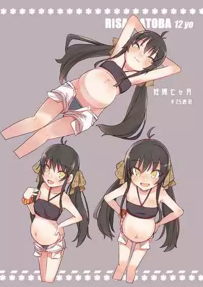 [Rabbit's Foot (maze*)] U12 DereMas Junior Idol Botebara Bukatsudou Nisshi Vol. 1(THE IDOLM@STER CINDERELLA GIRLS) [Digital]