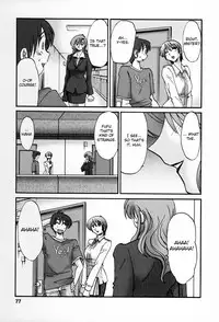 [TsuyaTsuya] Tonari no Tonari no Onee-san 2 [English] [Fated Circle]