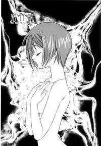 [Yuuki Mitsuru] WORLDS