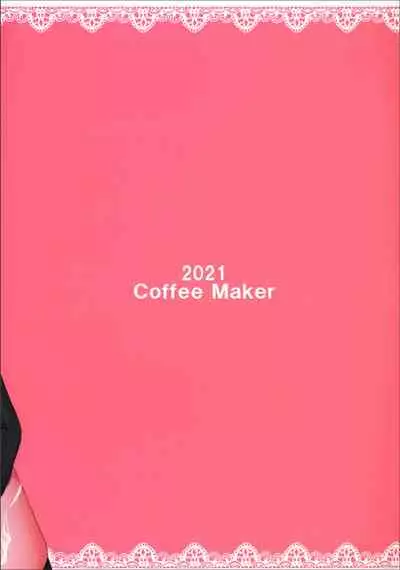 Master Senzoku Housi Club