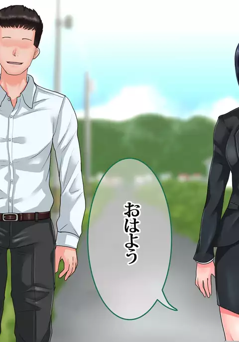 Ore ga Miren Taratara no Motokano wa Ima, Shinyuu no Kanojo Soshite Gesuyarou ni Netorarechuu