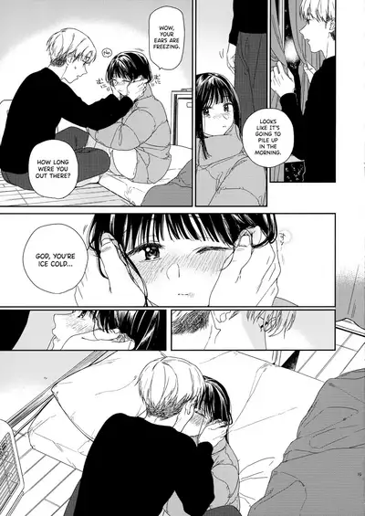 [smooth (Nakamura Kuzuyu)] Otonari-san | My Next-Door Neighbor [English] [Black Grimoires]