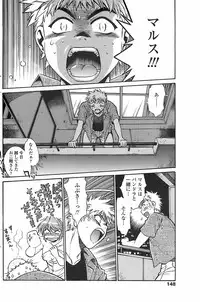 COMIC Penguin Club Sanzokuban 2007-11