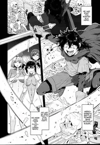 (C95) [Alice no Takarabako (Mizuryu Kei)] Seiyoku ni Shoujiki Sugiru Shota Yuusha [English] {Ogodei-Khan}