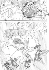 [From Japan (Aki Kyouma)] Kamen Shoujo Homuki (Puella Magi Madoka Magica)