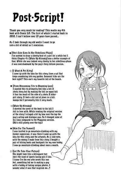 [Fujisaka Lyric] Waruiko ni Nacchatta? | Have I Become a Bad-Girl? [English] {Mistvern}