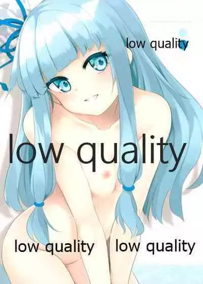 (VOICEROID MARCH 3) [SEACLOUD (Arai Togami)] FREEDOM (VOICEROID)