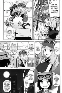 (C85) [Funi Funi Lab (Tamagoro)] Chibikko Bitch XY (Pokémon) [English] {doujin-moe.us}