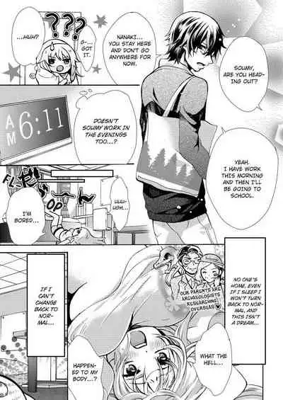 [Maguro Ouji] Nyota Ecchi. ~Ore, Onna no Karada de Gikei ni Zuppori Hamattemasu~ | Female Pleasure. ~I Turned into a Girl and Now I'm Addicted to My Step-Brother~ [English] [Digital]