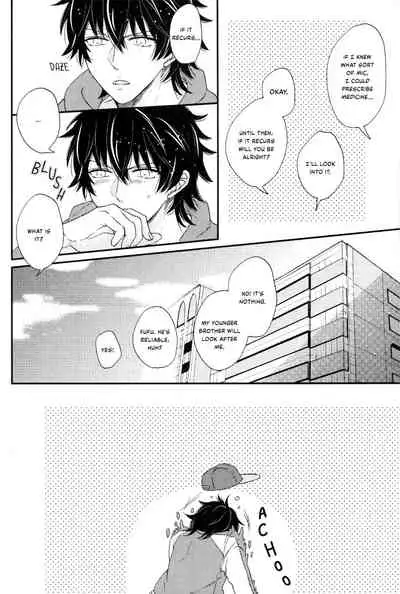 [Cheeky! (Kase)] No More Illegal Mic (Hypnosis Mic) [English] [Hypnotized Division Scans]