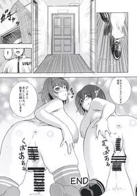 (Futaket 12.5) [studio FNG (yass)] Maya to Mutsu to Are to Sore to (Kantai Collection -KanColle-)