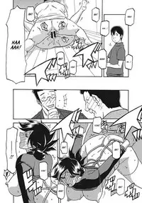 [Sanbun Kyoden] Gekkakou no Ori Ichi [English] [Digital]