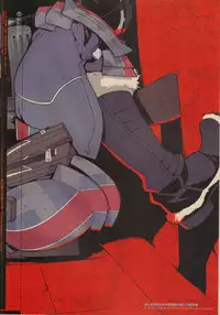 (C81) [Article 60 of Criminal Code (Shuhan)] Senjou Niokeru Renai no, Risou to Genjitsu. (Valkyria Chronicles)