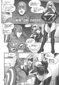 (C81) [CELLULOID-ACME (Chiba Toshirou)] CRAZY 4 YOU!! (Various)