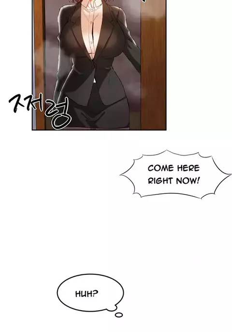 Hari Dormitory Ch.0-21