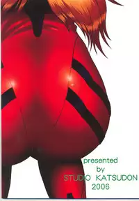 (C70) [Studio Katsudon (Manabe Jouji)] Plug Suit Fetish vol. 4 (Neon Genesis Evangelion)