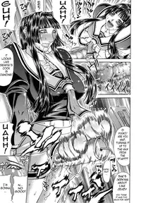 [Gura Nyuutou] Tousaku - Delusion | Delusion Institution [English] [Yuribou] [Decensored]