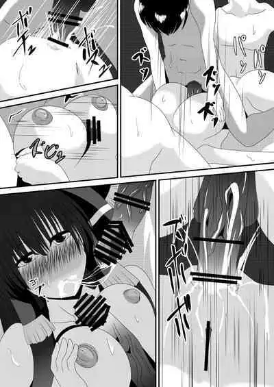 Reimu-san no Kimochi Ii Arbeit