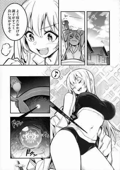 Boukensha-chan to Ecchi na Bouken 3