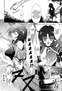 [Nanaki Seijyu] Sacred Feather [English] {Kizlan}