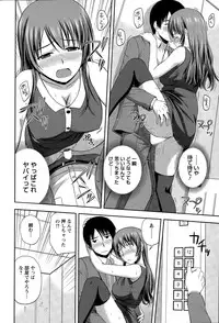 Action Pizazz Special 2015-07