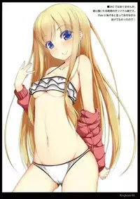 (C87) [AccidentBitterChocolate (Zyougen)] RING NOTE #9 (Sword Art Online)