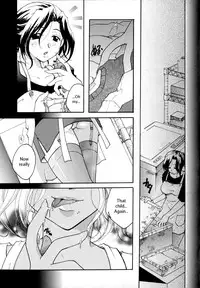 [Itou Ei] Shoujo Zukan - Girls Illustrated [English]