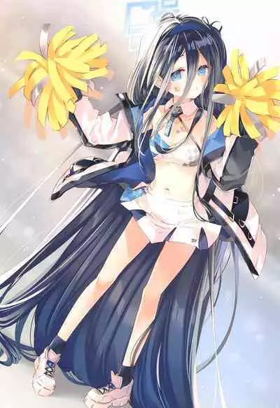 Alice wa Sensei o Kouryaku Shitai desu