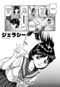 [Matsusaka Takeshi] Zutto Issho | Together Forever [English] {SaHa}