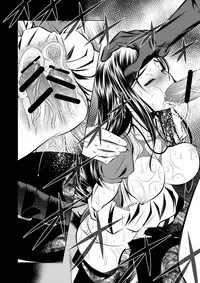 (C83) [Yuugai Tosho Kikaku (Tanaka Naburu)] Akumu Hon ~Nightmare Book~ (American McGee's Alice) [Digital]