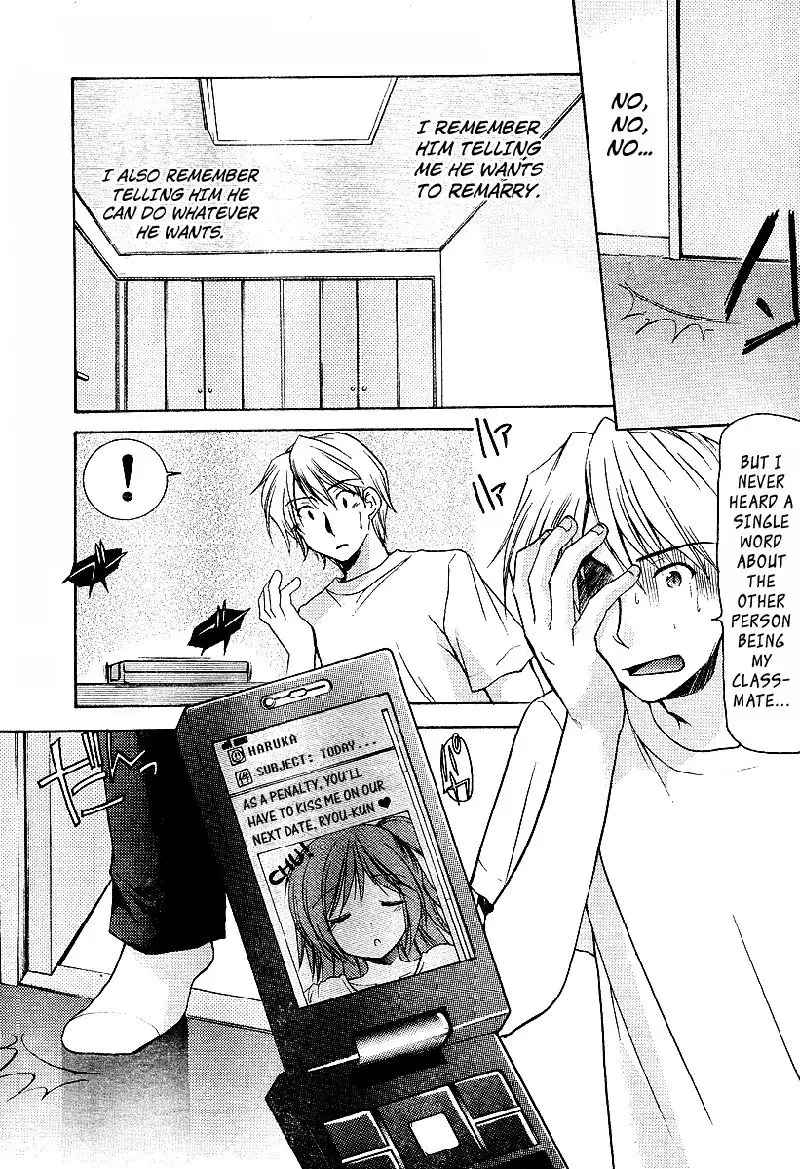 My Mom Is My Classmate vol1 - PT2