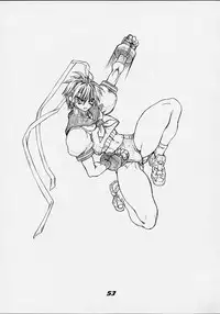 [Power Slide (Uttorikun)] Routouhai 3 (Samurai Spirits, Street Fighter)