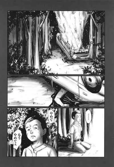 Futsu Kimimura Itaike Hentai Inbi