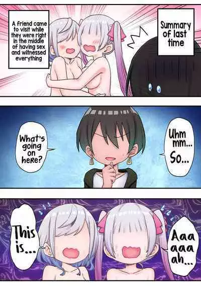 [LIN] Futago Shimai-chan no Yuri Seikatsu (9) | Twin Sisters' Yuri Life (9) [English] [Hikari no Kaze]