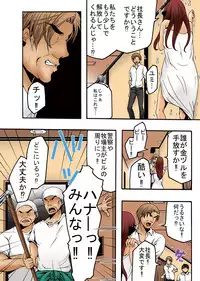 [win win] Bokujou Shuugeki Hen ~Kanketsu~ Sono 5 Queen Senmon Koukyuu Baishun Yado!! Sono 6 Yumi Hatsujouki Kairaku Jinsei!!