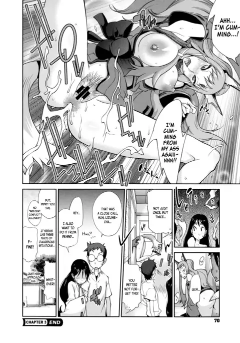 Hyakka Nyuuran ~UZUME~ | Hundred Blossoms Raging Boobs ~UZUME~ Ch.0-4