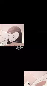 [Mr. Byeong-Su] Cohabitation Ch.1-46 (English) (Ongoing)
