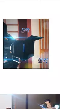 [Studio Gale] Lady Garden Ch.1-36 (English) (Ongoing)