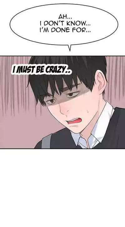 BETWEEN US Ch. 1-22 [English]