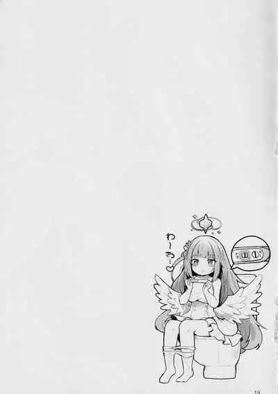 Mika no Yuuwaku Tanetsu Ecchi - She seduces her loving teacher and gets him to have sex with her inside.