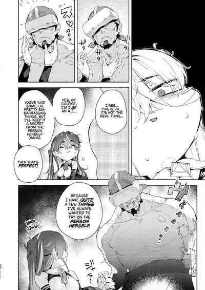 VR na Senchou | VR Captain